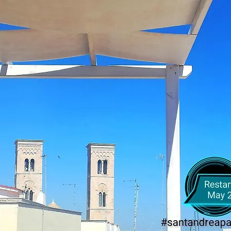 Апартаменты Sant'andrea *